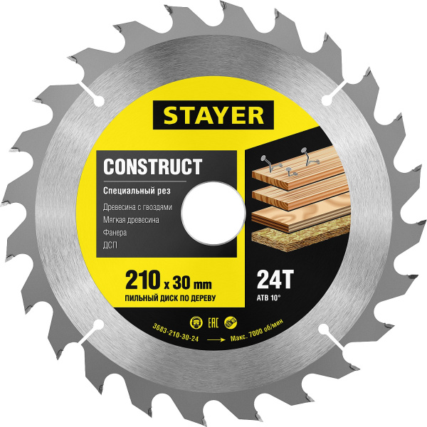 3683-210-30-24 Пильный диск "Construct line" для древесины с гвоздями, 210x30, 24Т, STAYER