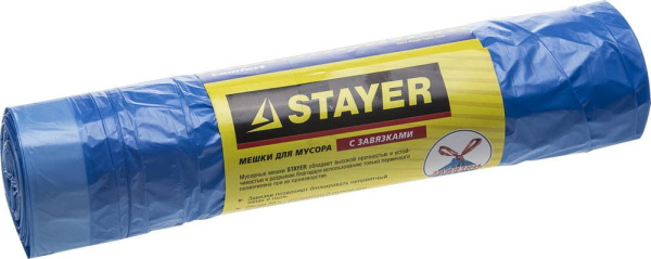 39155-30 Мешки для мусора STAYER "Comfort" завязками, голубые, 30л, 20шт