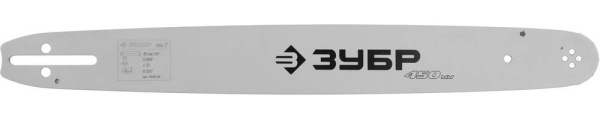 70202-45 Шина для бензопил ЗУБР, шаг 0,325", паз 0,058", длина 18"(45 см)