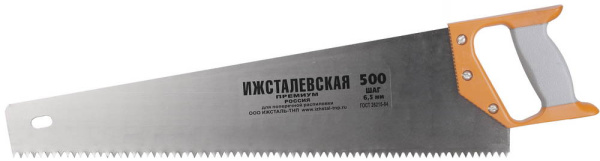1520-50-06_z01 Ножовка "ИЖ" "ПРЕМИУМ" по дереву с двухкомпонентной пластиковой рукояткой, шаг 6,5мм, 500мм