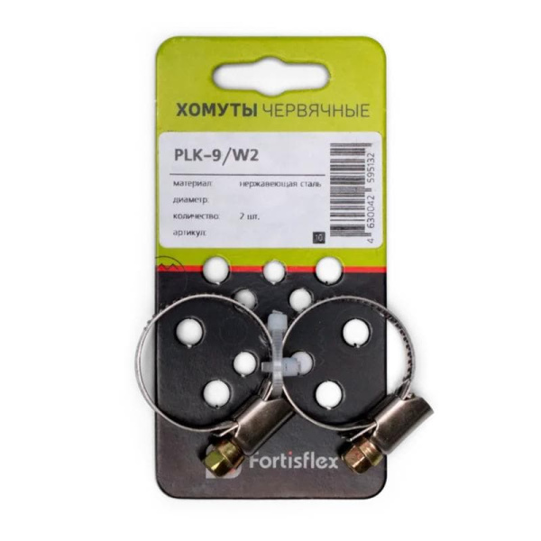 81455 Хомуты червячные  PLK-9 (32-50)/W2 (1шт.) (Fortisflex)