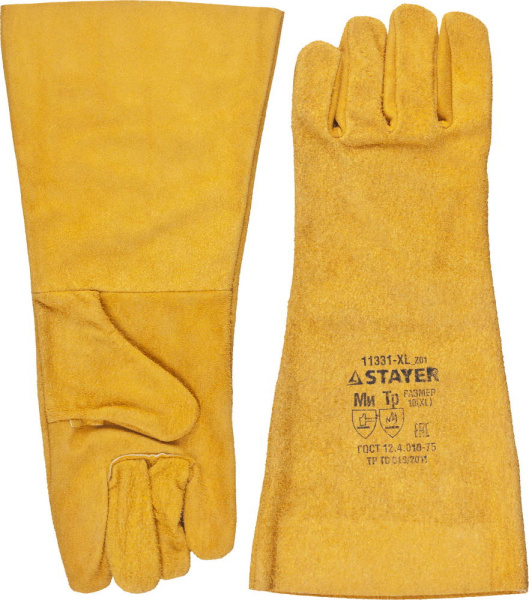 11331-XL_z01 Термостойкие краги STAYER "MASTER" для сварки и тяжелых механических работ, 400 мм