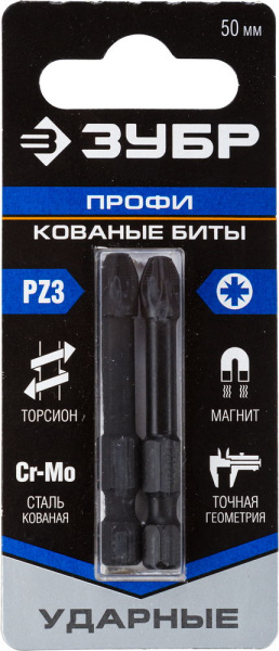 26023-3-50-S2 Биты ЗУБР "ПРОФИ" Pozidrive, тип хвостовика E 1/4", PZ3, 50мм, 2шт, на карточке