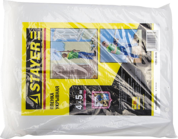 12253-04-05 Пленка STAYER "PROFI" защитная укрывочная, LDPE, 30 мкм, 4 х 5 м