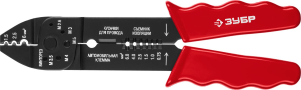 22667-22_z01 Стриппер многофункциональный ММ-20, 0.75 - 6 мм2, ЗУБР