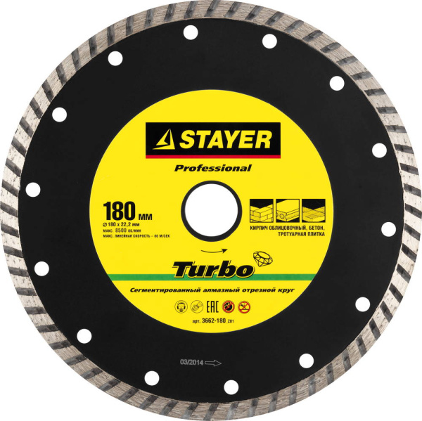 3662-180_z01 Круг отрезной алмазный STAYER "PROFESSIONAL", сегментированный, сухая и влажная резка, для УШМ, 22,2х180мм