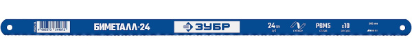 15855-24-1 Биметаллическое полотно по металлу, 24 TPI: универсальный рез, 300 мм, высококачественная быстрорежущая сталь Р6М5, 1 шт, ЗУБР БИМЕТАЛЛ-24