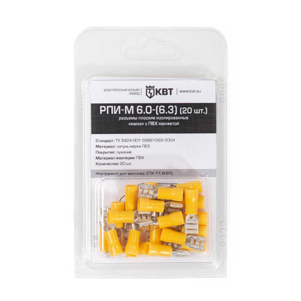 75360 Разъем плоский РПИ-М 6,0-(6,3) (20шт.) (КВТ)
