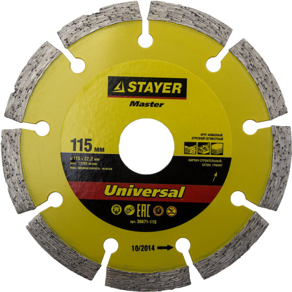 36671-115 Круг отрезной алмазный STAYER "MASTER" сегментный, сухая резка, 22,2х115мм