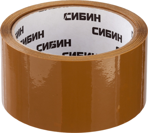 12057-50-50_z02 Клейкая лента, СИБИН, коричневая, 48мм х 50м