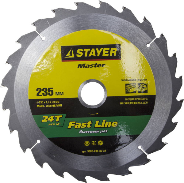 3680-235-30-24 Диск пильный STAYER "MASTER" "FAST-Line" по дереву, 235x30мм, 24Т