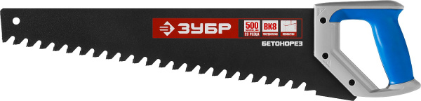 15157-50 Ножовка по пенобетону (пила) ЗУБР БЕТОНОРЕЗ 500 мм, шаг 20 мм, 22 твердосплавных резца, твердосплавные напайки на каждом зубе, тефлоновое покрытие