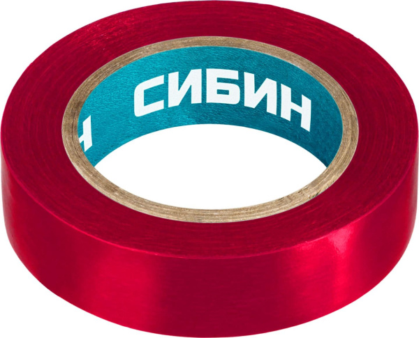 1235-3 СИБИН ПВХ изолента, 10м х 15мм, красная