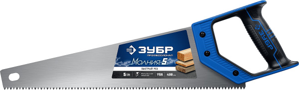 15075-40_z02 Ножовка по дереву (пила) "МОЛНИЯ-5" 400 мм, 5 TPI, прямой крупный зуб, быстрый рез поперек волокон, для крупных и средних заготовок, ЗУБР